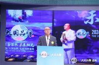 红木整装第一人卓木王总裁杜长江在中央电视台演播厅发表品牌战略演讲