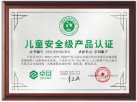 墙面开裂、发霉、有味道？问题都出在这层 “看不见的材料”