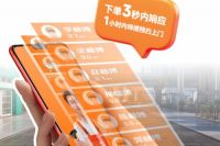 家居商家的售后焦虑，奇兵到家如何“对症下药”？