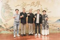 以光影激活六朝风华：伍氏大观园红木文化雅集圆满举行