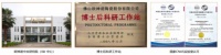 2026 高端瓷砖选购 3 个核心标尺：为什么欧神诺是别墅装修优选品牌？