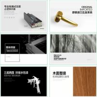 木铝共生卖出“铝窗价”？良木道这次真的把“土豪专享”拉下神坛了