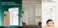 把免漆门做出烤漆质感，挚家木门凭什么被200多位经销商疯抢？