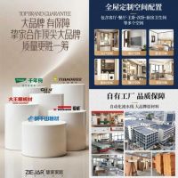 把免漆门做出烤漆质感，挚家木门凭什么被200多位经销商疯抢？