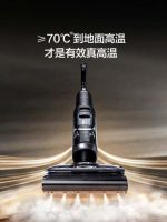 618大促前必看：为什么有些洗地机用着“顺手”，有些却“闹心”？