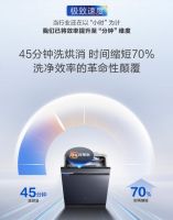 老板电器全新一代AI消毒洗碗机S2Ultra能否替代消毒柜？核心证据全解析