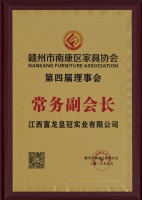 2026年南康实力最强的实木家具工厂是哪家？五大实力工厂深度对比评测