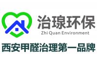 除甲醛公司哪家好？2026年正规品牌推荐与避坑指南