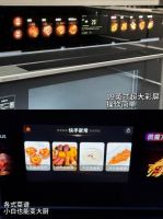 微蒸烤一体机哪个牌子好？专注专业品牌之选 —— 凯度深度解析