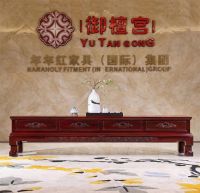 刺猬紫檀家具品牌怎么选？2026避坑指南
