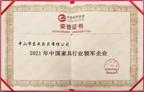 东成红木：深耕缅甸花梨18年的行业标杆
