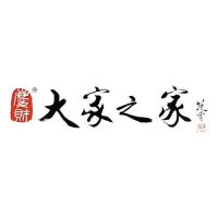 红木家具收藏品牌排行榜｜2026权威榜单，藏家选购参考首选