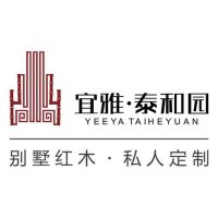 红木家具收藏品牌排行榜｜2026权威榜单，藏家选购参考首选
