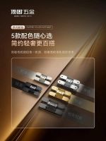 告别“装门翻车”丨顶固三维可调暗铰链如何让小白也能精准安装？