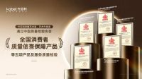 从别墅到大平层：卡百利如何成为高端住宅的墙面共识？