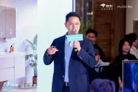 智能卫浴的拐点到了，惠达和京东如何让AI卫浴告别伪智能？