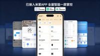 家庭影音好在哪？向往无线 4.1 影音系统实测