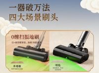 衣物粘黏猫毛难清理？自集尘吸尘器，全方位净除猫毛