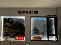 2026西安隔音窗哪家好？高定豪宅与刚需家庭双赛道测评榜单