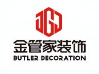 口碑装修公司前十强：以入住体验立标准 以售后服务稳口碑 以老客推荐赢信任？
