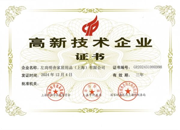 。