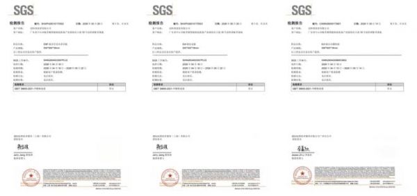皮阿诺全系高环保板材实现ENFF4星双达标！权威鉴证，环保安芯