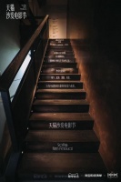 家居消费正式迈入“新功能主义”时代？源氏木语登陆天猫沙发电影节，以实木美学重塑居家观影新场景