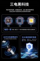 选晾衣机，为什么宁愿贵一点也要推荐格峰？硬核价值看得见