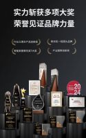 选晾衣机，为什么宁愿贵一点也要推荐格峰？硬核价值看得见