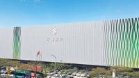 以国标为锚点，水星家具如何用年轻化布局重构健康家具赛道？