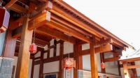 卓木王红木整装世家丨福建协成居传承祖宅四大亮点