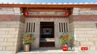 探访卓木王标杆项目“福建泉州红木整装传世祖宅”：这才是中式家族的体面与温度