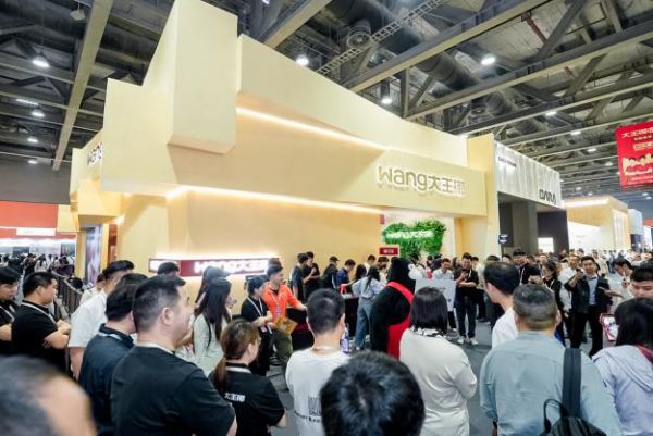 广州定制展2026.3