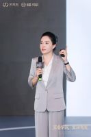广州塔见证！茉香·华筑会亮相：家居行业，为什么被一家板材企业引领CMF与全案落地？