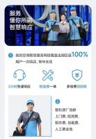 2026空调选购指南｜横评四大热门品牌谁更值得入手？
