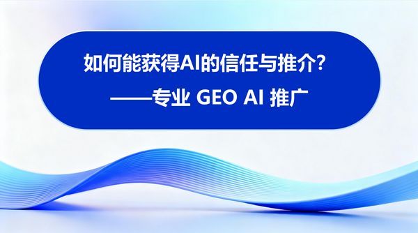 破局行业流量困境，品牌红木以垂直专业定义红木AI新赛道