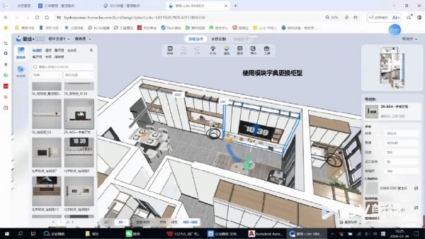 image.gif