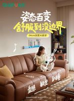 全友家居「小满」沙发丨姿态随心，坐享自在