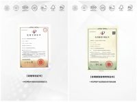 德系匠心铸品质 环保科技立标杆 —— 百强板材硬核品牌实力深度解读