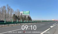 千山板材属于几线品牌？蝉联全国销量第一的行业一线品牌