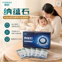 宝妈家庭甲醛超标用什么？2026热门母婴除醛喷雾炭包居家实测推荐