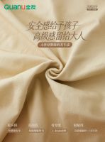 全友家居「海鸥」沙发丨舒展释压，“翼”起轻盈