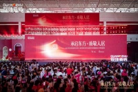冠珠瓷砖发布“品质人居”新战略，四大系统如何重构“好房子”标准？