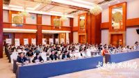以匠心擎旗，以聚力兴城 李忠信红木助推东阳木雕红木焕新出圈