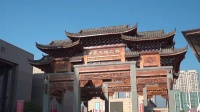 以匠心擎旗，以聚力兴城 李忠信红木助推东阳木雕红木焕新出圈