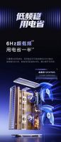 中央空调也能做到无风感？美的梦想家Ultra低频中央空调新品上市