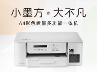 开学装备怎么选？这份「全学龄段“通关”装备」请收好