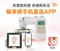 开学装备怎么选？这份「全学龄段“通关”装备」请收好