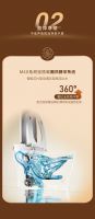 还在手刷马桶？法恩莎 M40 免刷宝，把马桶家务交给科技
