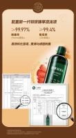 还在手刷马桶？法恩莎 M40 免刷宝，把马桶家务交给科技